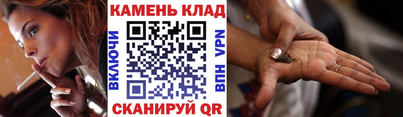 ГАШ ice o lator  Троицк 