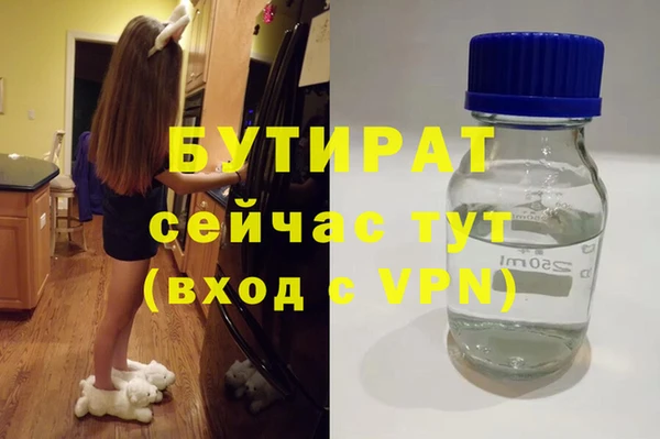 jwh Абинск