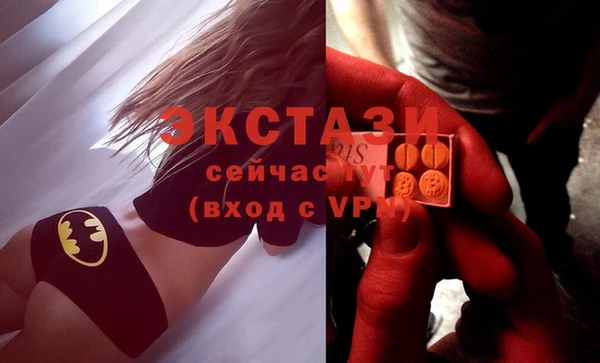 jwh Абинск