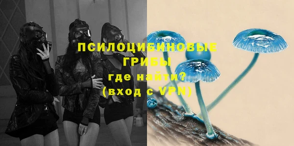 прущий лед Абдулино