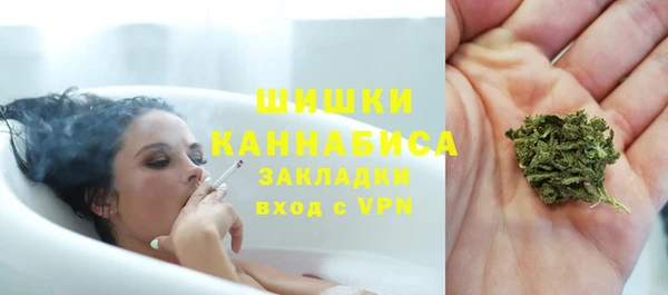 jwh Абинск