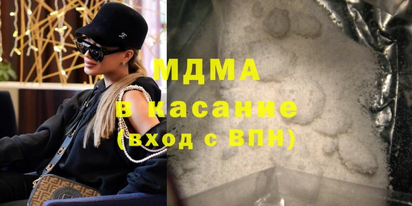 jwh Абинск