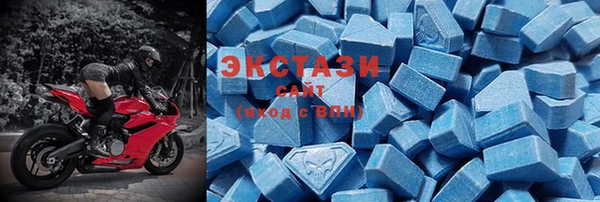 бутират Михайловск