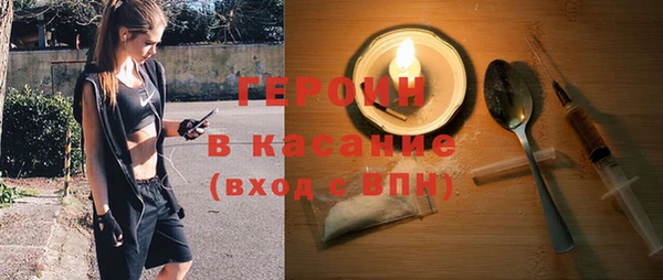 прущий лед Абдулино