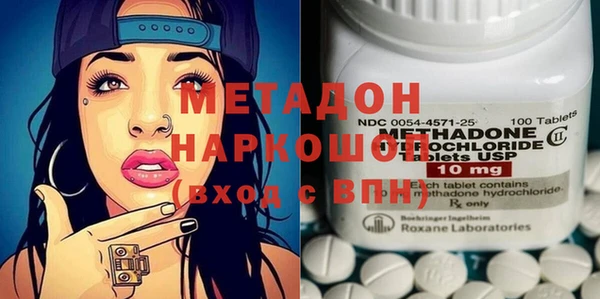 jwh Абинск