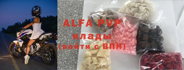 jwh Абинск