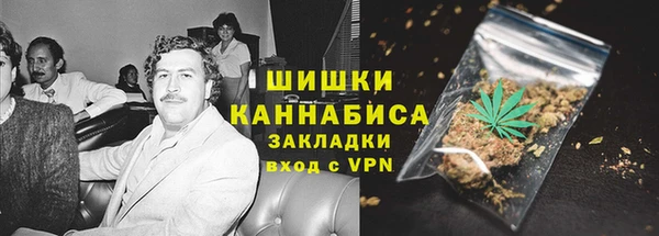 меф Михайловка